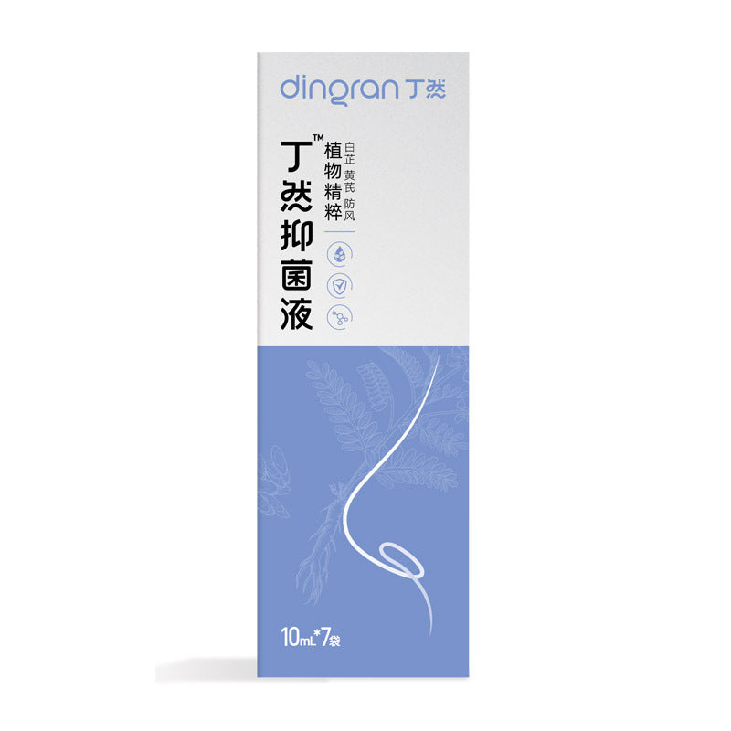 High Frequency Pulse Nasal Irrigator Electric