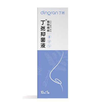 High Frequency Pulse Nasal Irrigator Electric