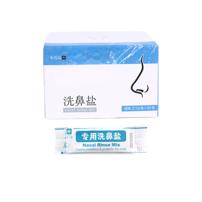 High Frequency Pulse Nasal Irrigator Electric